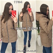 ps2241_348739w Куртка женская