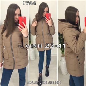 ps2241_348739w Куртка женская
