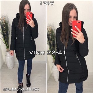 ps2241_348732w Куртка женская