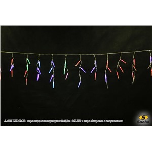  Sneha A-005 LED RGB  гирлянда светодиодная 3х0,5м  66LED в виде "бахрома с сосульками"