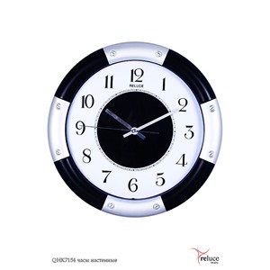  Reluce QHK7154 часы настенные