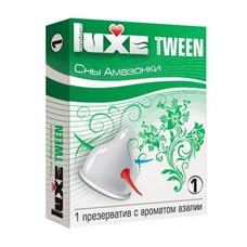 Презерватив Luxe Tween  Сны амазонки  с ароматом азалии - 1 шт.