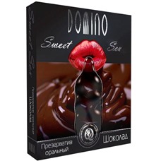 Презерватив DOMINO Sweet Sex  Шоколад  - 3 шт.