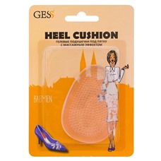 Гелевые подушечки под пятку с массажным эффектом HEEL CUSHION GESS-004