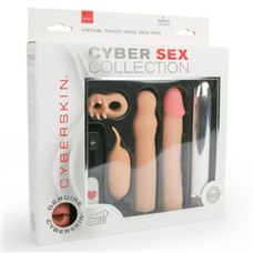 Секс-набор CyberSkin Cyber Sex Collection
