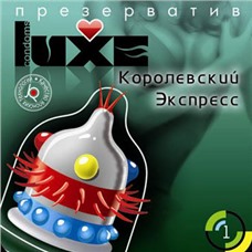 Презервативы Luxe Maxima Королевский Экспресс, 1 шт.