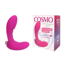 Вибратор двойного действия Cosmo  9 см