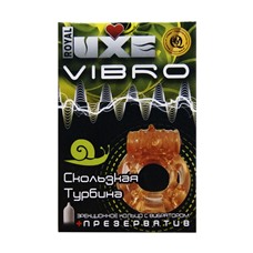 Презервативы Luxe VIBRO Скользкая турбина
