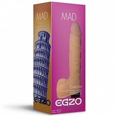 Вибратор-реалистик Egzo Tower 22 см.