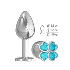 Серебристая анальная втулка с клевером из голубых кристаллов - 7 см.