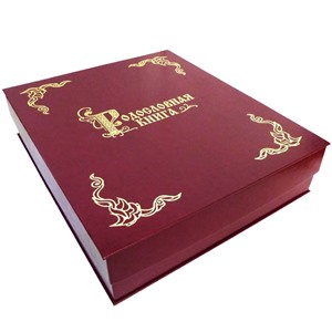 Подарочный футляр для родословной книги