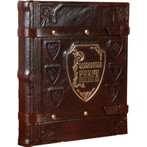 Родословная книга Элитная кож.облож. с тиснением 