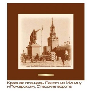 Панно  Красная Площадь 