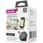 Держатель OLMIO (038632) Magnet, (крепление в воздуховод, магнитный)