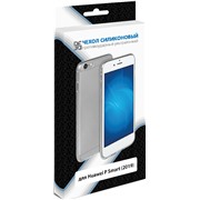 Чехол DF hwCase-71 Huawei  P Smart (2019) силиконовый прозрачный