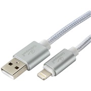 Кабель Cablexpert Ultra micro USB серебро, 5A, 1м
