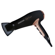 Фен CENTEK CT-2241розово-золотистый 2200 Вт,soft touch