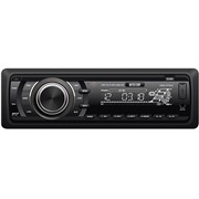 Автомагнитола Mystery MP3/WMA MAR-979UC