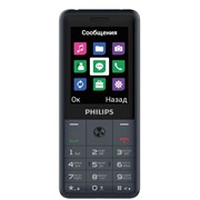 Сотовый телефон PHILIPS E169 Xenium Dark Gray
