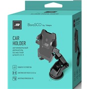 Держатель BoraSCO (34789) CH-5 на жесткой штанге с системой Easy Hold, черный