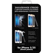 Защитное стекло DF iColor-02 (white) iPhone 5/5s/SE с цветной рамкой