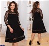 Платье Size Plus кружевные рукава black UM98 107