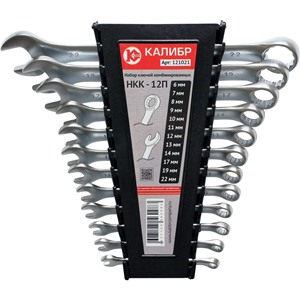 Набор ключей комбинированных НКК-12П (12 штук, CrV)