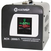 Стабилизатор напряжения АСН- 2000/1