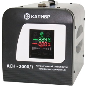 Стабилизатор напряжения АСН- 2000/1