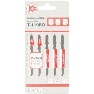 Пилки для лобзика Набор пилок Калибр Т119ВO (арт.005102)