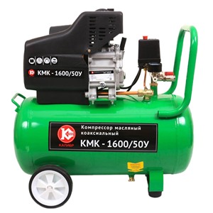 Компрессор масляный коаксиальный КМК-1600/50У