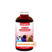 Витамины Beaphar "Vinka" для птиц укрепление иммунитета (50мл)