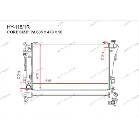 HY1181R