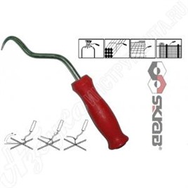 Крюк для проволоки SKRAB 42520