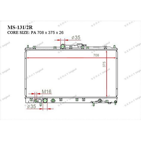 MS1312R