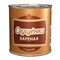 Молоко сгущенное вареное с сахаром 380 гр