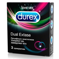 Durex Dual Extase 
Для одновременного достижения оргазма обоими партнерами