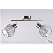  Reluce 20206-5.8-02 SN светильник спотовый под энергосберегающую лампу