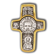 Спас Нерукотворный. Святитель Николай. Покров Пресвятой Богородицы. Православный крест