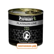 Консервы Четвероногий гурман "Platinum Line" для собак с рубцом говяжим (240 гр)