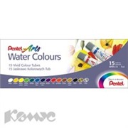 Краски акварель 15цв Pentel Water Colours WFRS-15