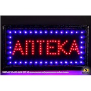  Sneha DISPLAY BOARD 48x25 (NO 15) светодиодное информационное табло "Аптека"