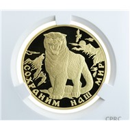 200 рублей "Снежный Барс" 2000г (6)