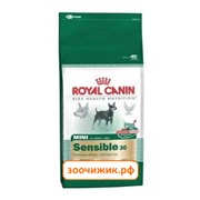 Сухой корм Royal Canin Mini sensible для собак (с чувствительным пищеварением) (2 кг)