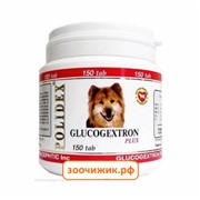Витамины Polidex "Glucogextron Plus" для собак (150шт)
