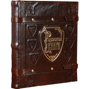 Родословная книга Элитная кож.облож. с тиснением 