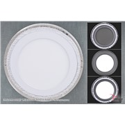  Reluce 34126-9.0-001QP LED12+6W WHITE панель светодиодная