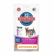 Сухой корм Hill's Dog senior small mini для собак (миниатюрных старше 7 лет) кура+индейка (300г)