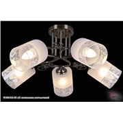  Reluce 91036-5.3-05 AB светильник потолочный