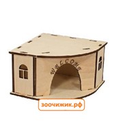 Домик Zoo-M "Угловой" лазерная резка, для грызунов, упакованный в сувенирную коробку